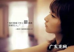 坚强的句子说说心情加油的句子 【抖音文案】风景句子说说心情句子