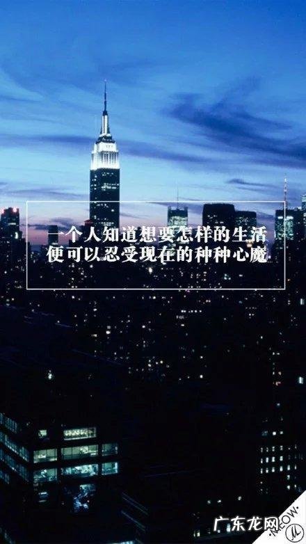 一个人心情不好发朋友圈的句子 【抖音文案】一个人孤独心情不好的句子