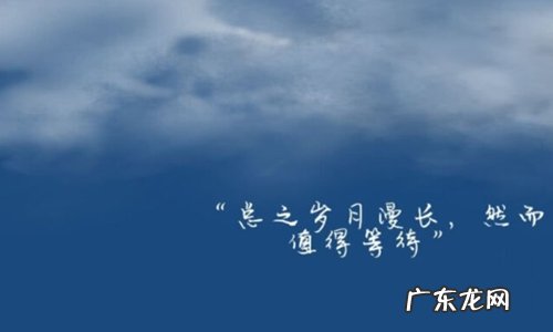 关于快乐的唯美句子说说 【抖音文案】简单的快乐唯美句子说说心情