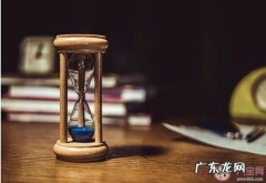 【抖音文案】关于形容时间快的句子