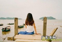 形容心情很低落的句子 【抖音文案】突然心情很低落的句子