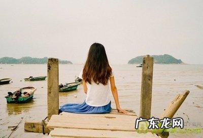 形容心情很低落的句子 【抖音文案】突然心情很低落的句子