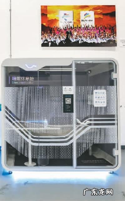 失眠未必需要服用药物-失眠有必要吃西药吗