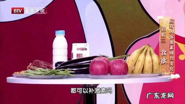 我国有超过2亿人存在睡眠问题或睡眠障碍-睡不好觉成了当代人的通病之一