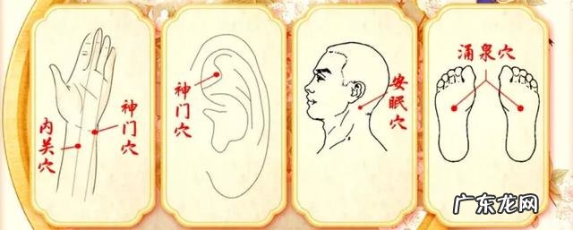 我国有超过2亿人存在睡眠问题或睡眠障碍-睡不好觉成了当代人的通病之一