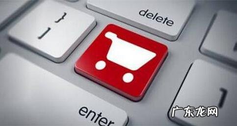 2014年跨境网络零售交易额达到718亿美元