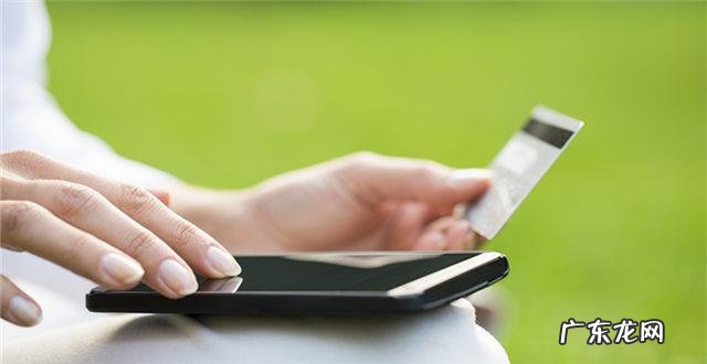 康美健康布局跨境电商,全球购健康正式上线