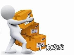 海淘的价格战应该往“物流”上打