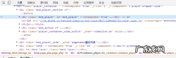 2个简单快速去除水印方法 短视频去水印免费软件哪个好用