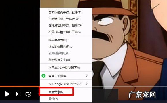2个简单快速去除水印方法 短视频去水印免费软件哪个好用