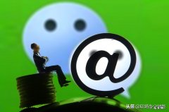 微信朋友圈怎么发长视频？具体怎么操作？