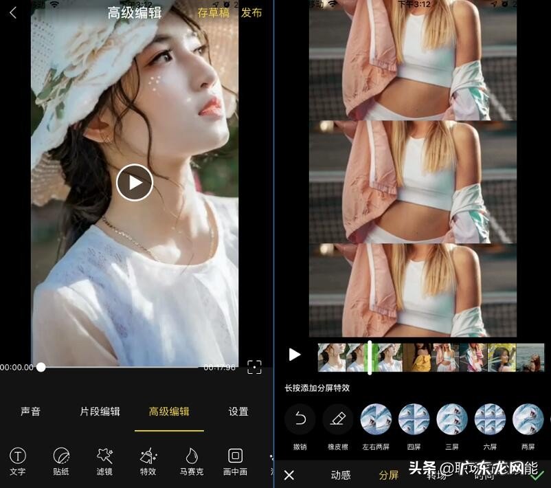 微信朋友圈怎么发长视频？具体怎么操作？