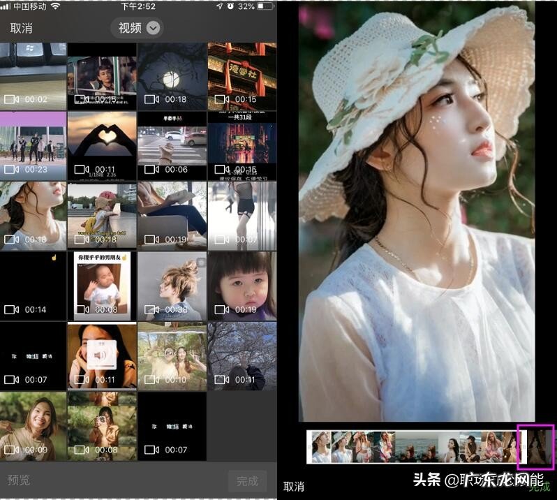 微信朋友圈怎么发长视频？具体怎么操作？