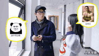 网红博主私藏软件测评 网红用什么软件拍视频好看