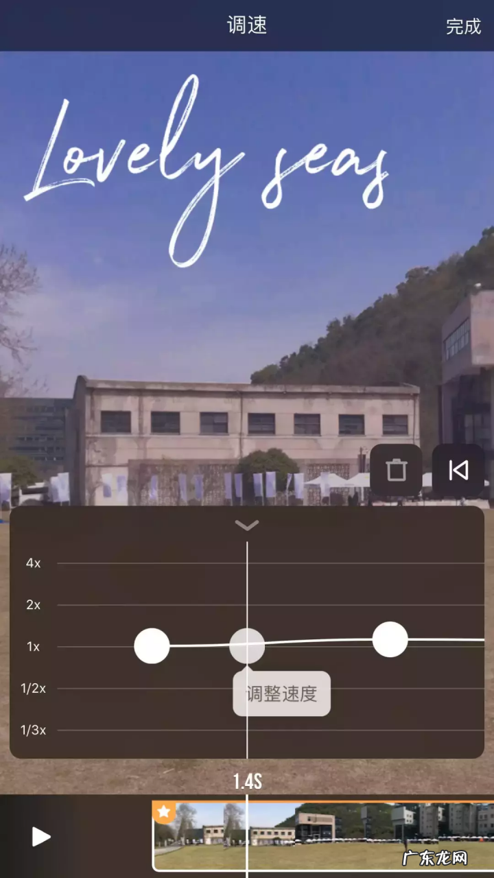 网红博主私藏软件测评 网红用什么软件拍视频好看