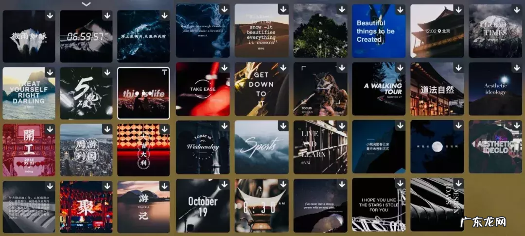 网红博主私藏软件测评 网红用什么软件拍视频好看