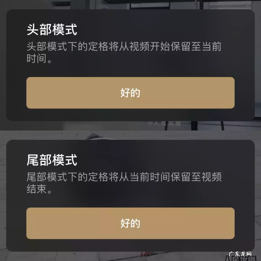 网红博主私藏软件测评 网红用什么软件拍视频好看