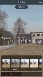 网红博主私藏软件测评 网红用什么软件拍视频好看