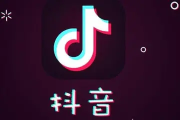 抖音怎么才知道自己被限流了？被限流了怎么恢复？