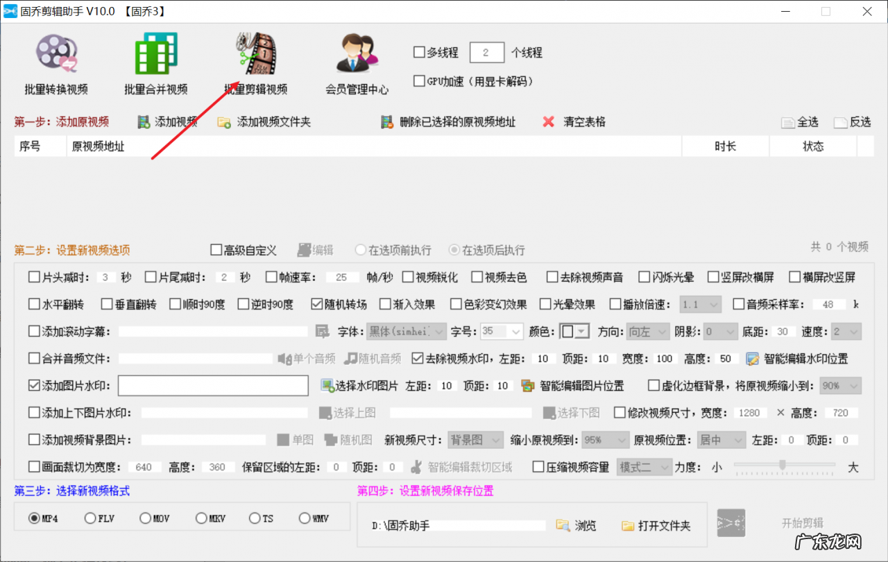 发布抖音短视频的最佳时间 抖音三个黄金时间段是什么时候