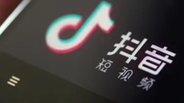 抖音三大处罚规则 抖音视频违规会怎么处罚