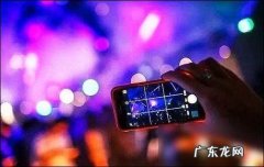 抖音最赚钱的5种方式 抖音怎么赚钱