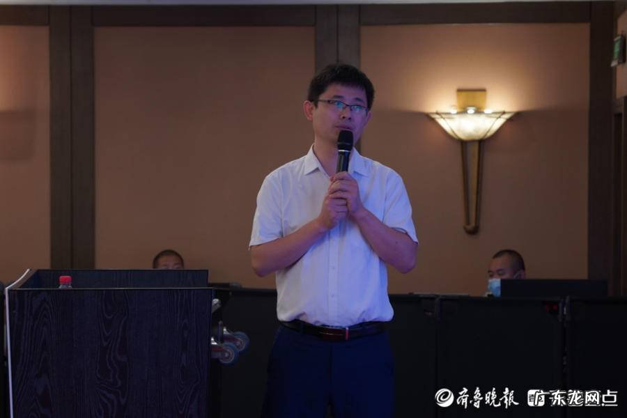 京东联合山东省东营市举办2021优品推介会