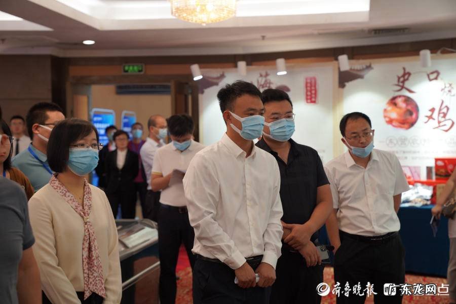 京东联合山东省东营市举办2021优品推介会