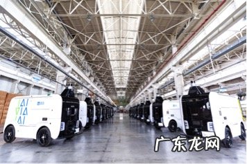 阿里达摩院实验室负责人王刚:正在研发L4级自动驾驶卡车“大蛮驴”