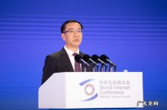 9月26日，2021年世界互联网大会乌镇峰会正式开幕