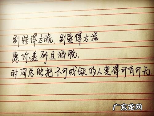 美文美句摘抄大全简短 【抖音文案】美文美句摘抄大全