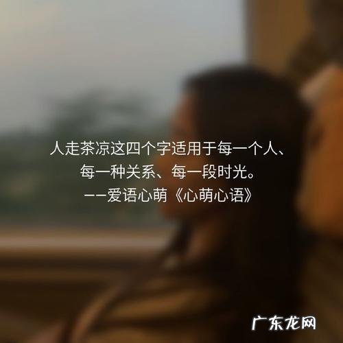 形容时光美好的短句 【抖音文案】形容时光快的短句