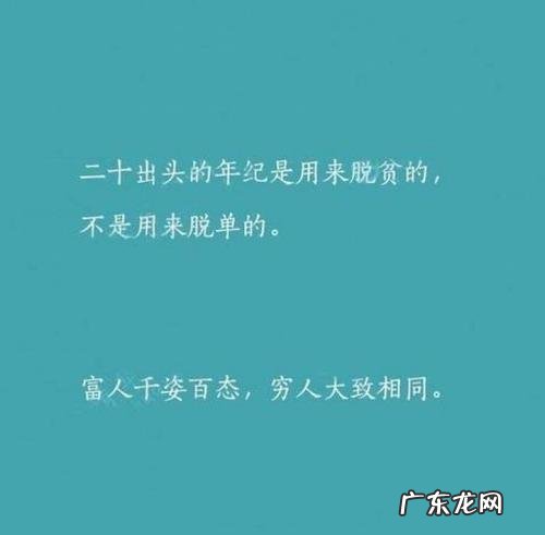 生活简单美好快乐的句子 【抖音文案】关于生活简单美好的句子