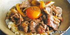 日本牛肉饭价格要看中国脸色？