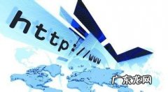 跨境电商市场蓝海泛红，已成“高富帅”游戏