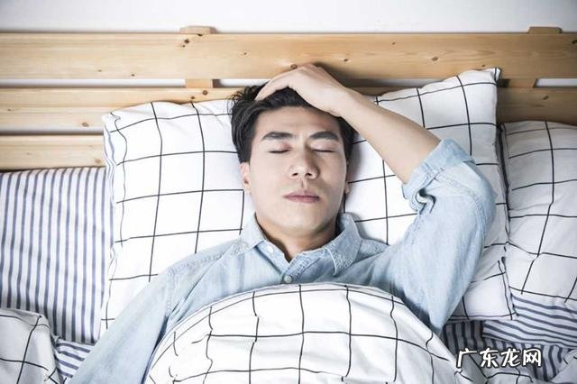 失眠睡不着的简单方法-失眠睡不着小妙招