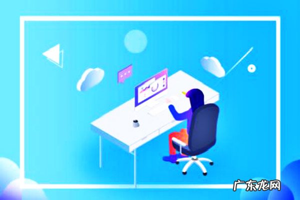 淘宝店铺怎么计算利润?利润为多少合适?