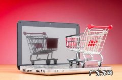 淘宝运营流量应该怎么做？详细技巧介绍！