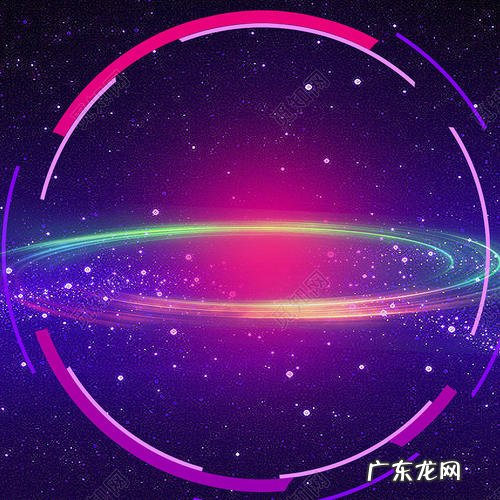 生意参谋子账号怎么授权？如何操作？