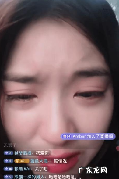 孙一宁个人资料简介 网红孙一宁是哪里人