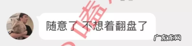 孙一宁个人资料简介 网红孙一宁是哪里人