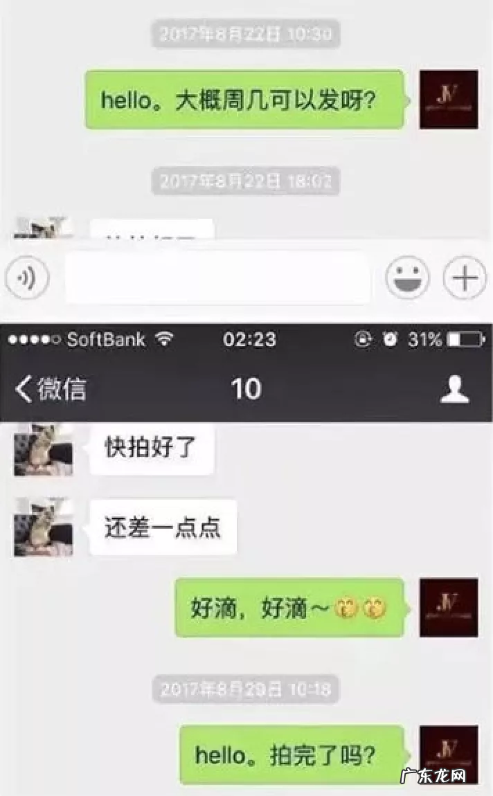 孙一宁个人资料简介 网红孙一宁是哪里人