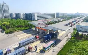 综合保税区优惠政策大全 保税区优惠政策有哪些