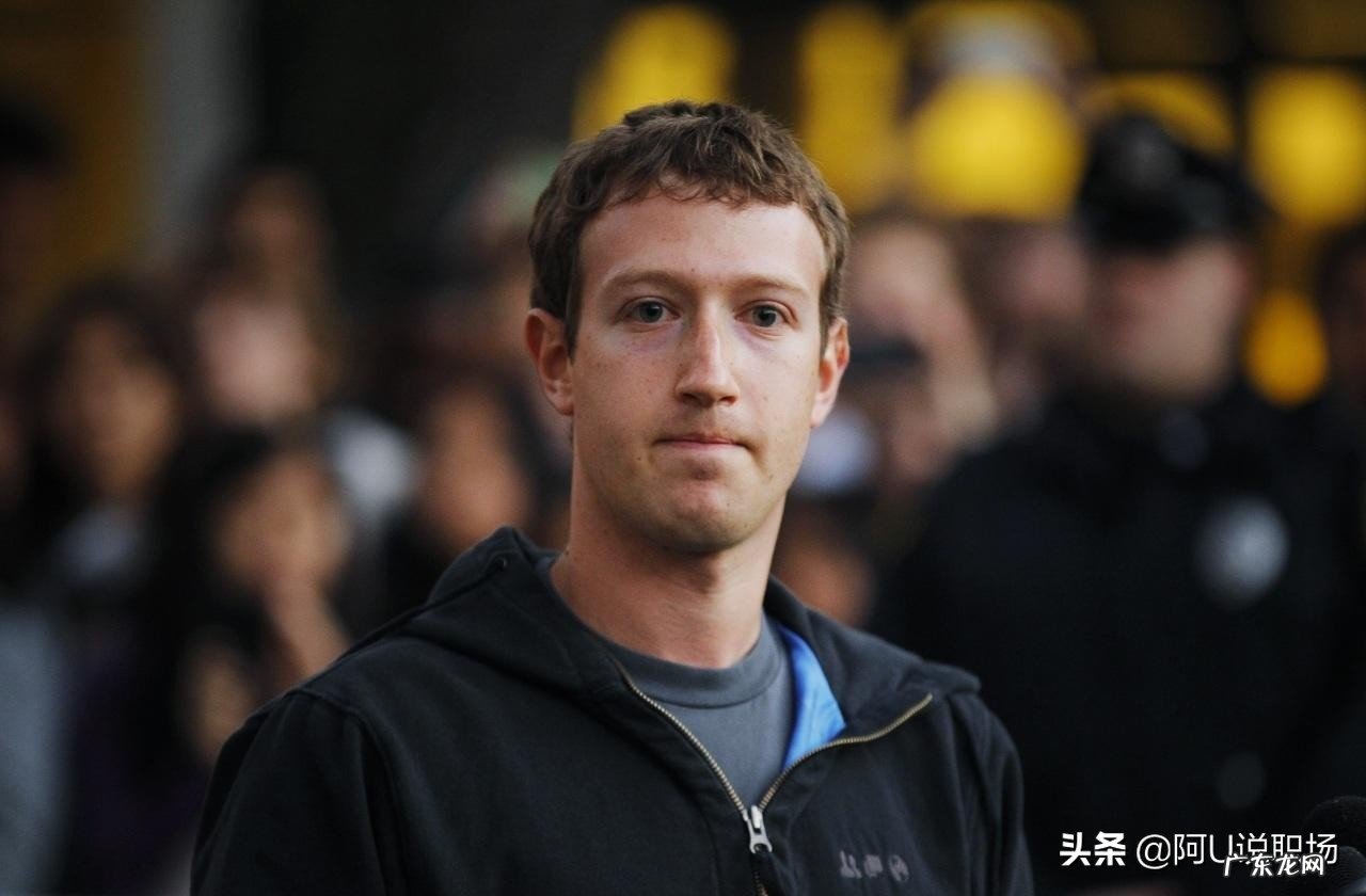 facebook创始人是谁？他为什么能成功？