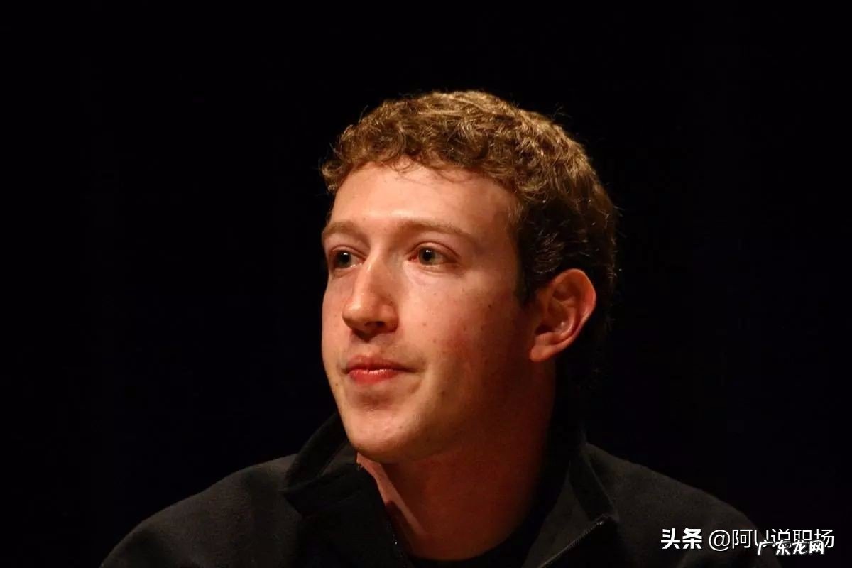 facebook创始人是谁？他为什么能成功？