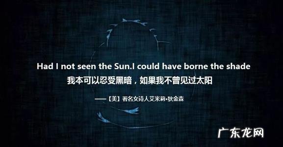 形容眼神有杀气的句子 【抖音文案】形容眼神有杀伤力的句子