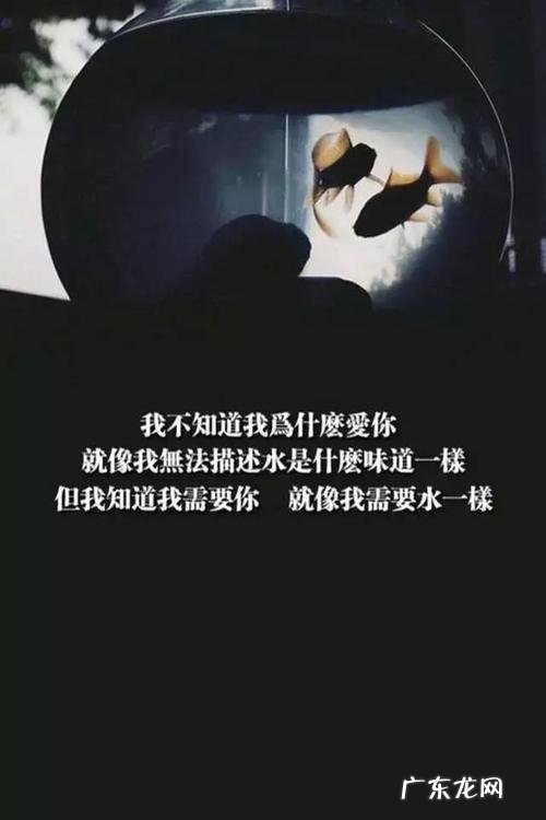 伤感又扎心的短句 【抖音文案】伤感扎心的短句