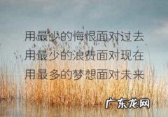 英文句子唯美励志句子 【抖音文案】唯美惊艳的句子励志