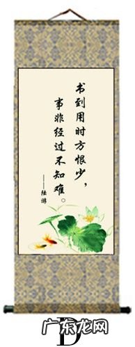 经典诗词名句唯美励志 【抖音文案】诗词名句励志