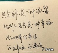 爱情的句子经典语句 【抖音文案】爱情的句子经典